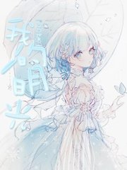 黑料网暴走官网